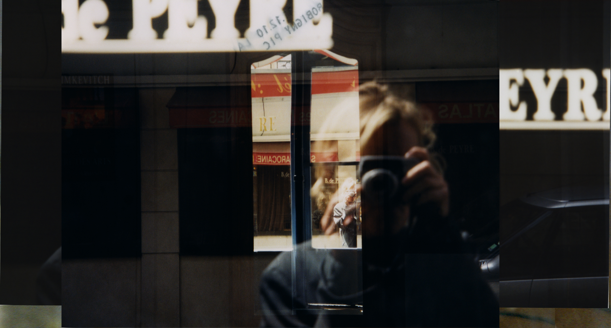 SELF-CAMERA IV