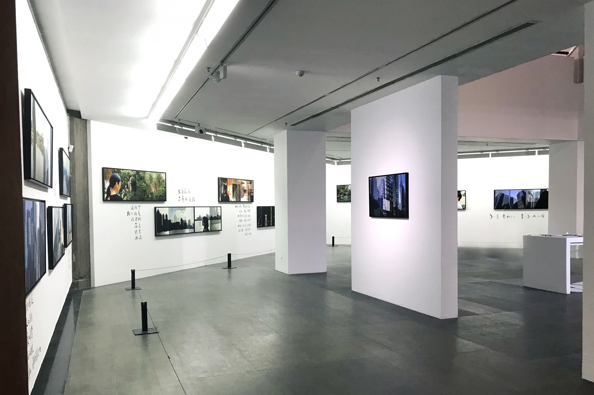 Guangdong Museum of Art